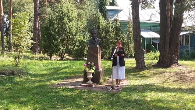 Областной семинар.Музей И.И. Левитана смотреть онлайн