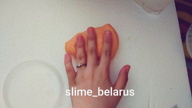 Мандариновый слайм❤️ смотреть онлайн