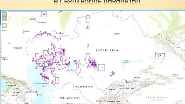 Геология нефти и газа Байкенжина часть 6-7 смотреть онлайн