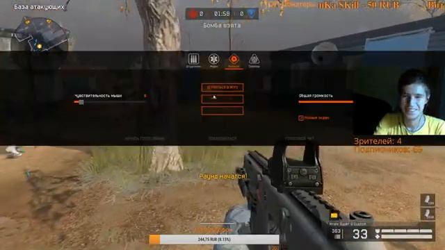 ?Warface!!!Такси до 21 лиги!Нужны Деньги!!!! смотреть онлайн