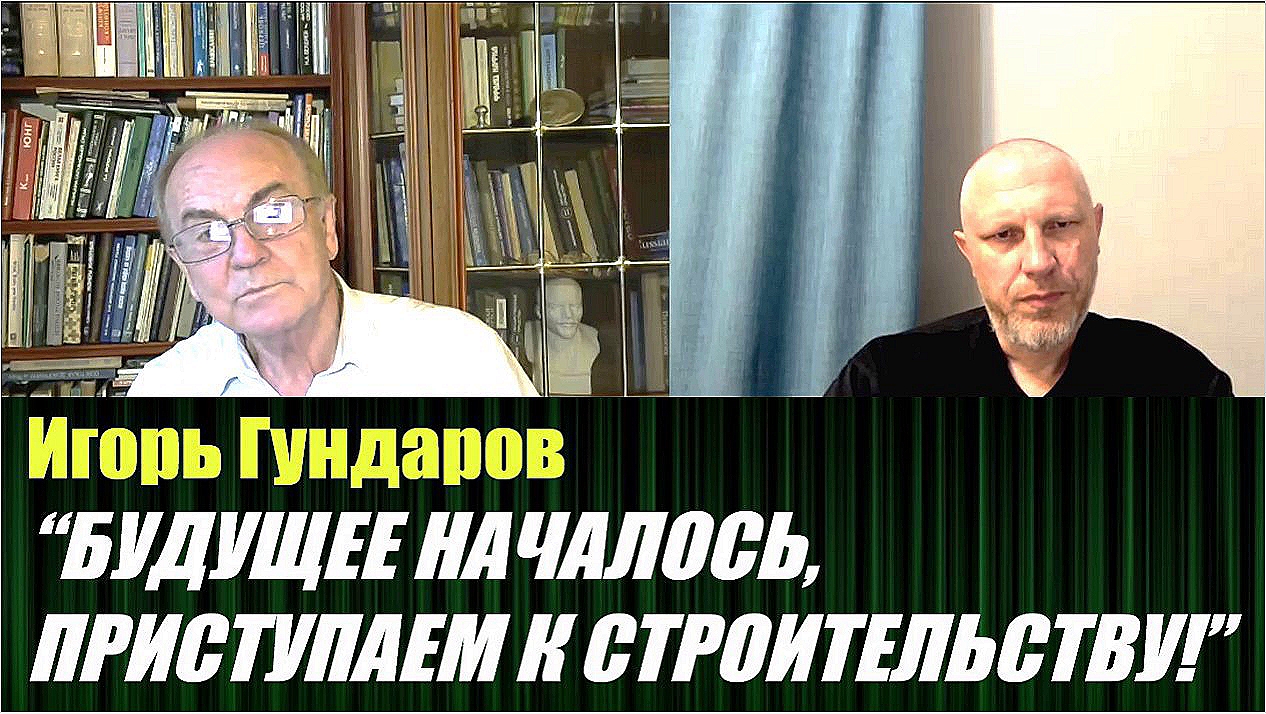 Приступаем к созданию экспертного совета