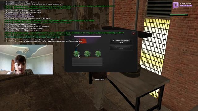 PARADOX RP | ОТКРЫТИЕ НОВОГО СЕРВЕРЕ и НОВАЯ ЖИЗНЬ B Unicorn SAMP. (GTA:SAMP) смотреть онлайн