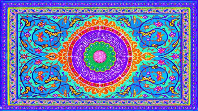 40.5 Стихия Огонь. Молитва с северного минарета смотреть онлайн