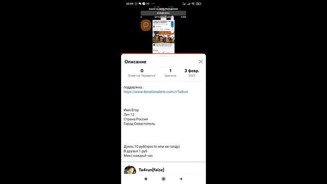 СТРИМ ПО СТАНДОФФ2!!! ПАСС ВЫХОДИТ НА РЫНОК??!! смотреть онлайн