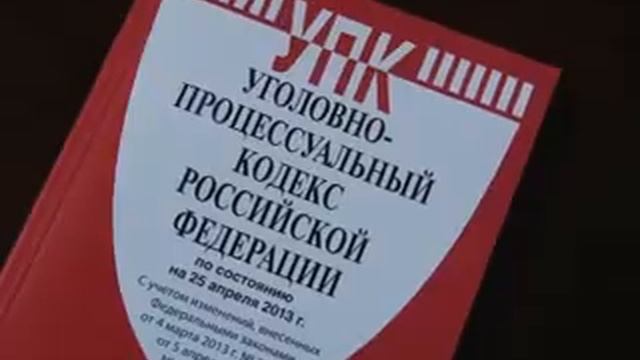Заплати налоги и спи спокойно! смотреть онлайн