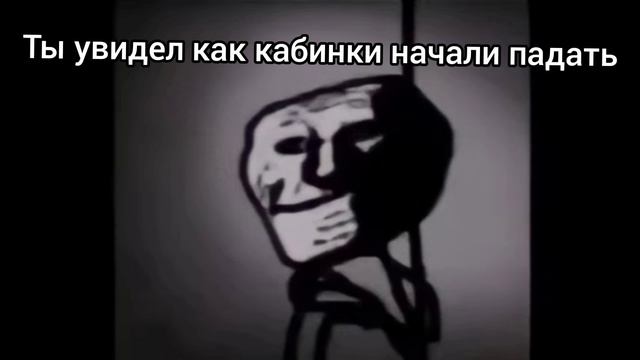 Сериал «Проклятое колесо обозрение» 6 часть смотреть онлайн