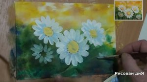Как нарисовать цветы поэтапно.  Ромашки на лугу. Поэтапный рисунок