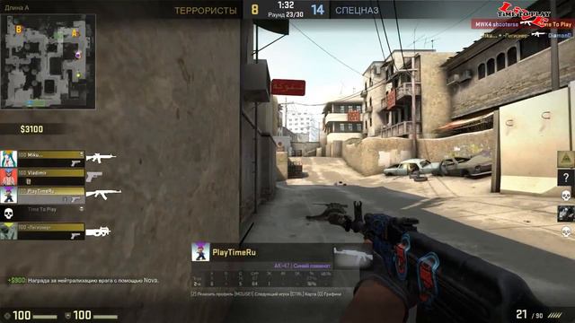 [СТРИМ] Counter-Strike: Global Offensive #5 смотреть онлайн