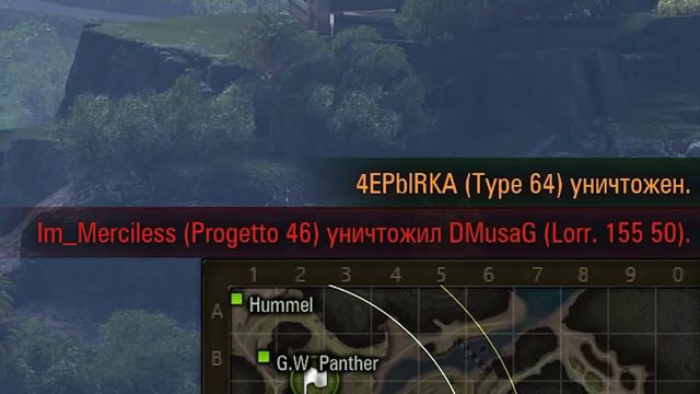 ОН ПРОСТО ХОТЕЛ ПОФАРМИТЬ НА РЕВОЛЮРИЗЕ, НО ПОПАЛ... "В БОЛЬ?" Выпуск №114. [World of Tanks] смотреть онлайн