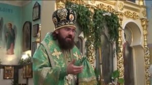 День Святой Троицы.