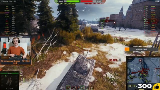 Просто фарм на Progetto M35 Mod. 46 / Розыгрыш голды и прем танка