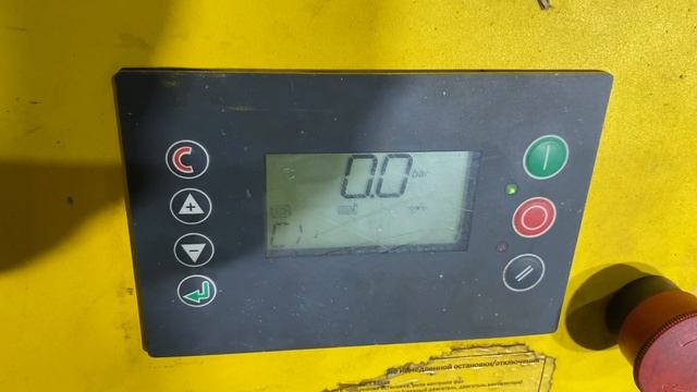 Винтовой электрический компрессор бу Comprag 37 кВт смотреть онлайн