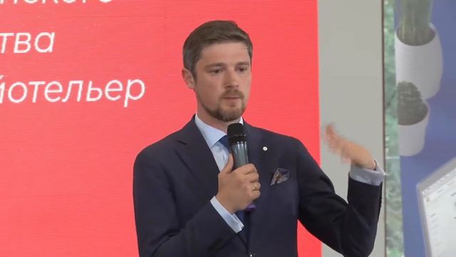 Ресторан при отеле | Алексей Волошин смотреть онлайн