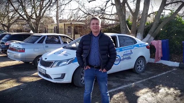 Новогоднее поздравление от коллектива автошколы "МИКС" смотреть онлайн