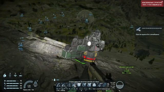 #SpaceEngineers | #Стрим по сценарию #ПотеряннаяКолония | Чиним и запускаем #реактор