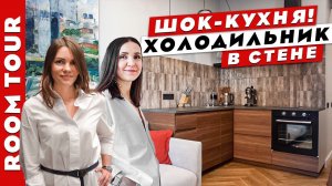 Интерьер ОДНУШКИ в цветах морского побережья. Отдельная постирочная! Фреска вместо стены! Румтур