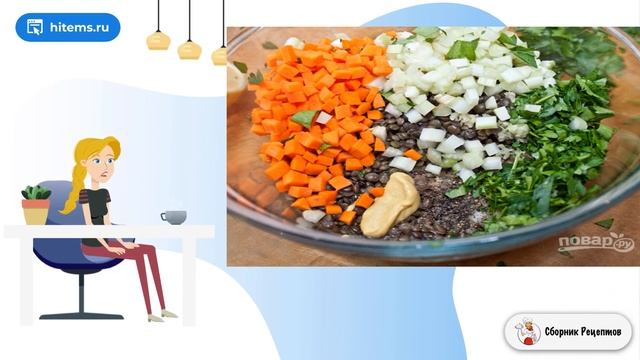 Салат из чечевицы с козьим сыром. Рецепт классический с фото пошагово смотреть онлайн