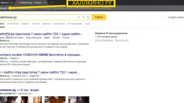 Над глубиной Хроника выживания смотреть полностью ОТКУДА ПОСМОТРЕТЬ ФИЛЬМ смотреть смотреть онлайн