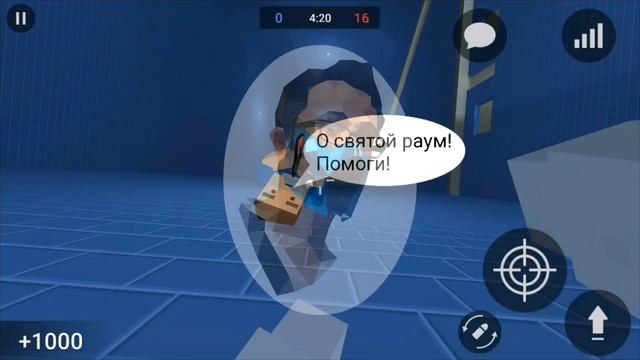 Смешные моменты в блок страйк | Block Strike. смотреть онлайн