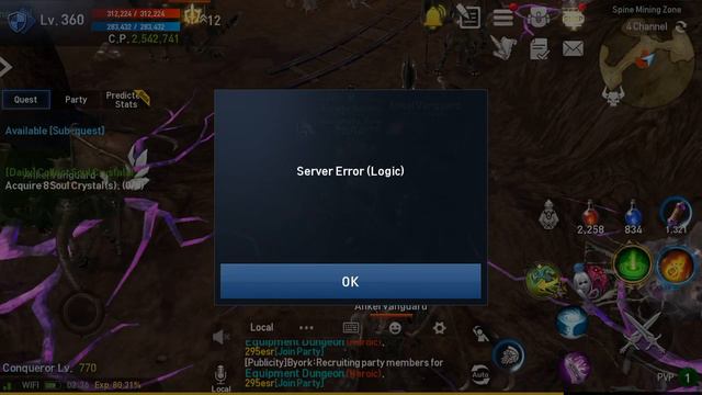 Lineage 2 Revolution. Arena 1081 bug смотреть онлайн