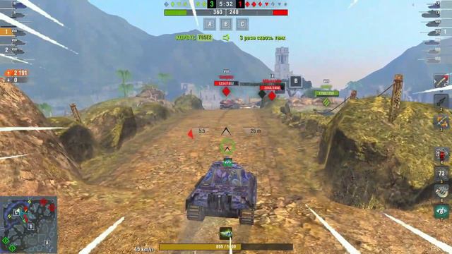 Panther II + Mad Games = смотреть онлайн