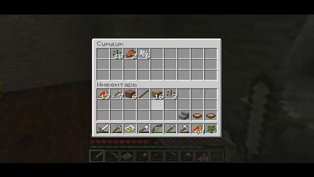 LP по  Minecraft 5 серия 