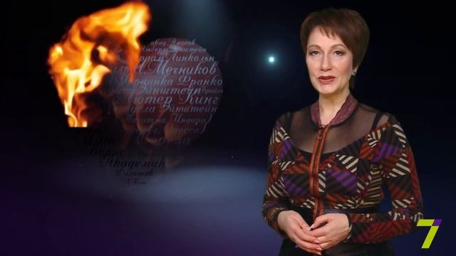 Сердце, отданное людям. Патрис Лумумба смотреть онлайн