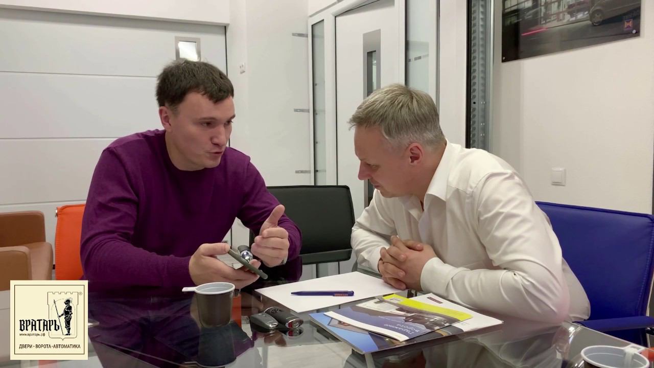 Ворота Херманн в Идеальном доме смотреть онлайн