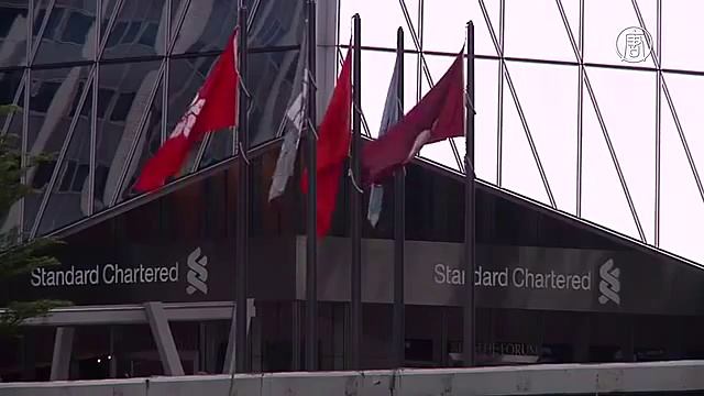 Обвал на фондовых рынках Азии смотреть онлайн