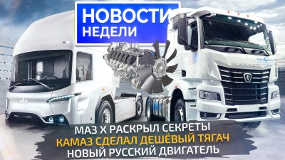 Обзоры и новости авто
