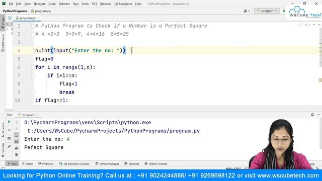 Python Program to Check if a Number is a Perfect Square - in English смотреть онлайн