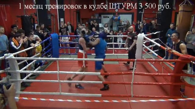 Жигулин Иван Строянецкий Артур смотреть онлайн