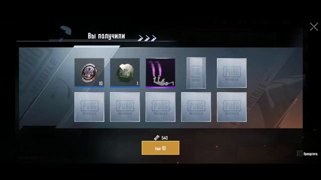 М416 ШУТ ВЫБИЛ ВСЕ ТОП.НЕРЕАЛЬНОЕ ВЕЗЕНИЕ.OPENCASE PUBG MOBILE смотреть онлайн