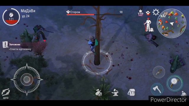 это жёстко сколько там бандитов, серия чисто по одному заданию Westland Survival #6.1 смотреть онлайн