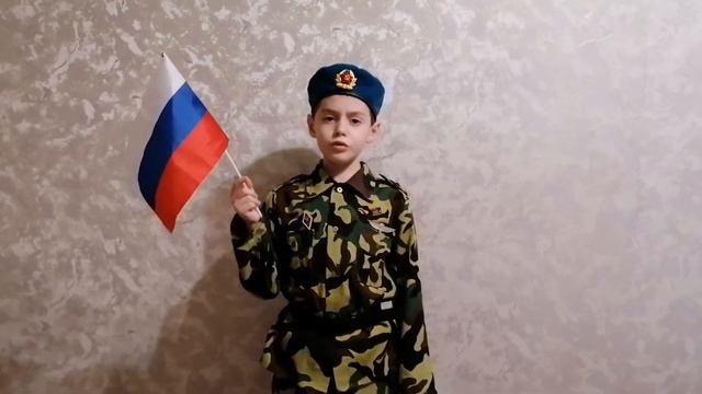 Художественное чтение: "Пусть будет мир", Шелгунов Дима МАОУ ЦО Развитие г. Новосибирск смотреть онлайн