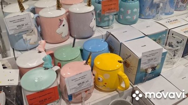 Моди, Modi обзор магазина