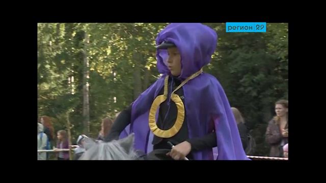 Отметили день лошади смотреть онлайн