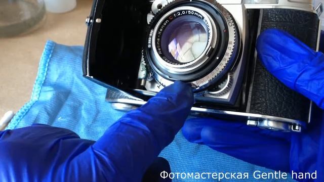 Kodak Retina IIIIC Repair