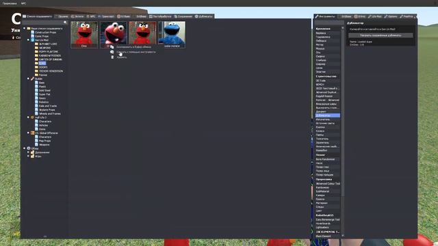ELMO VS SKIBIDI TOILET In Garry's Mod! #2 смотреть онлайн