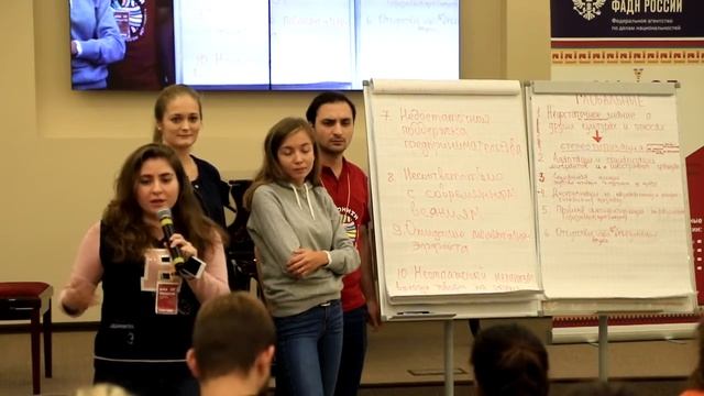 Этнокультурный лагерь «Диалог культур». День 3 смотреть онлайн