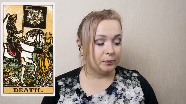 Как просто изучить таро? / Таро для начинающих 2 урок смотреть онлайн