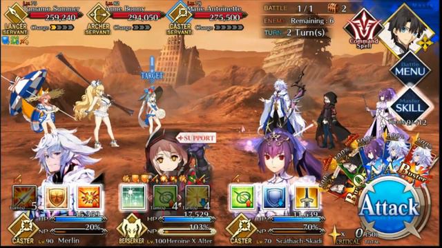[FGO TA] MHXA 3 turn Summer Race rerun Challenge Quest смотреть онлайн
