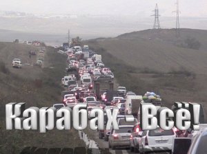 Нагорный-Карабах