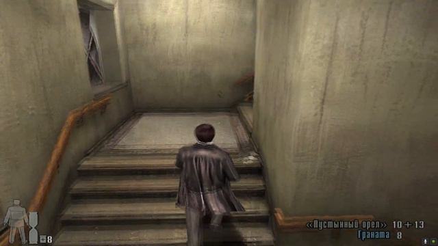 Max Payne 2 Часть 3 смотреть онлайн
