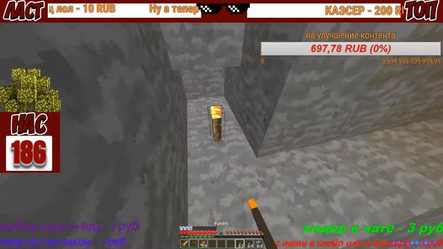 ™✦✓St.KABOOM | НАЧИНАЕМ РАЗВИТИЕ | ЗАХОДИ БУДЕТ ВЕСЕЛО!!!!!!!!!✓✦!™ смотреть онлайн