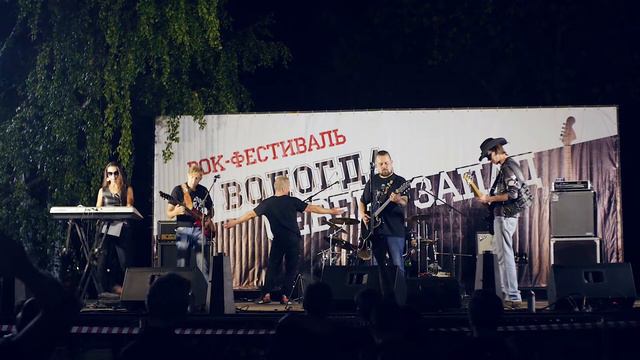 "Асоциальная сеть" Дракон 2 смотреть онлайн