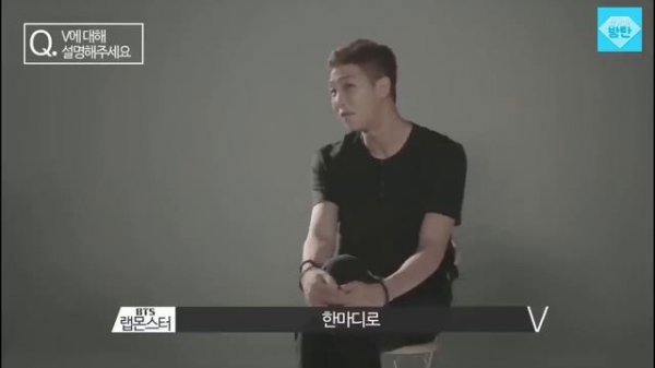 Run BTS 1 эпизод. Начало.