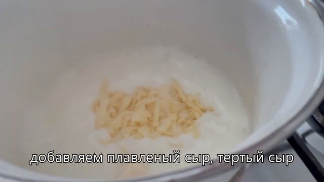 Макароны с фаршем запечённые в духовке под сырным соусом смотреть онлайн