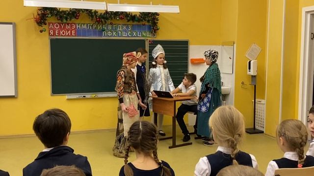 Новогодняя сказка от 4А класса✨✨✨ смотреть онлайн