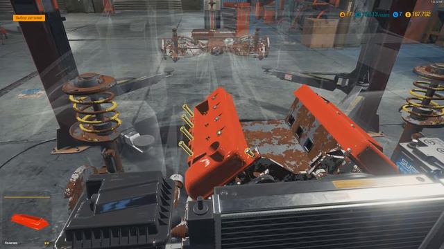 Car Mechanic Simulator 2018: #22 